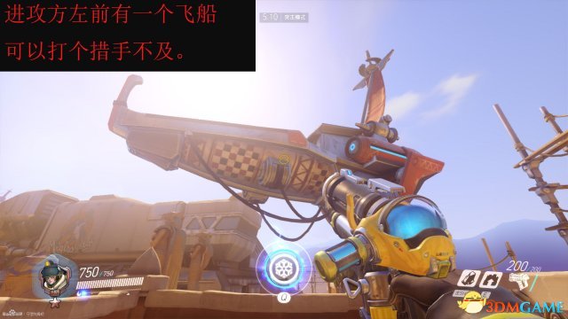 守望先鋒小美冰墻使用全解,教程干貨滿滿 