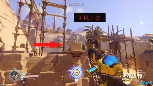守望先鋒小美冰墻使用全解,教程干貨滿滿 