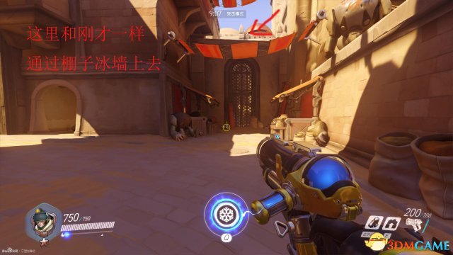 守望先鋒小美冰墻使用全解,教程干貨滿滿 