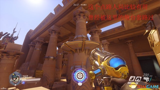 守望先鋒小美冰墻使用全解,教程干貨滿滿 