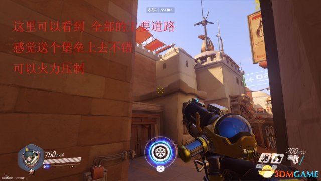 守望先鋒小美冰墻使用全解,教程干貨滿滿 