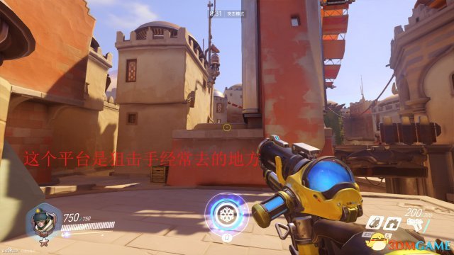 守望先鋒小美冰墻使用全解,教程干貨滿滿 