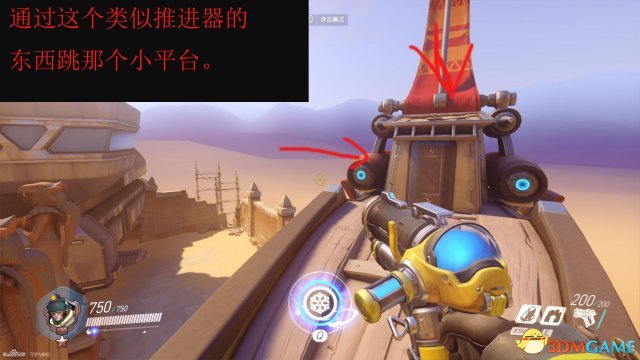 守望先鋒小美冰墻使用全解,教程干貨滿滿 