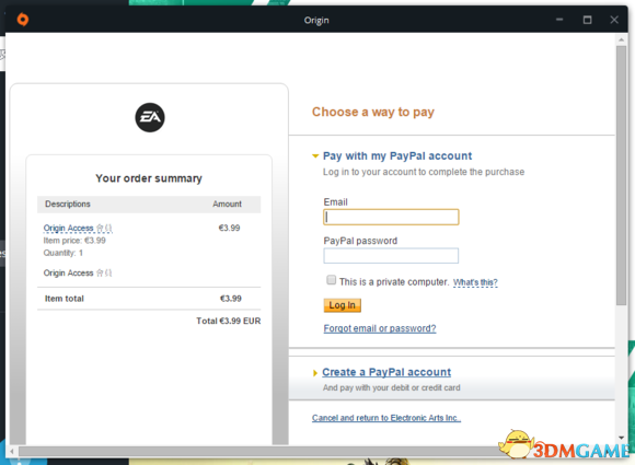 ��ôʹ��paypal����EA��Աͼ�Ľ̳�