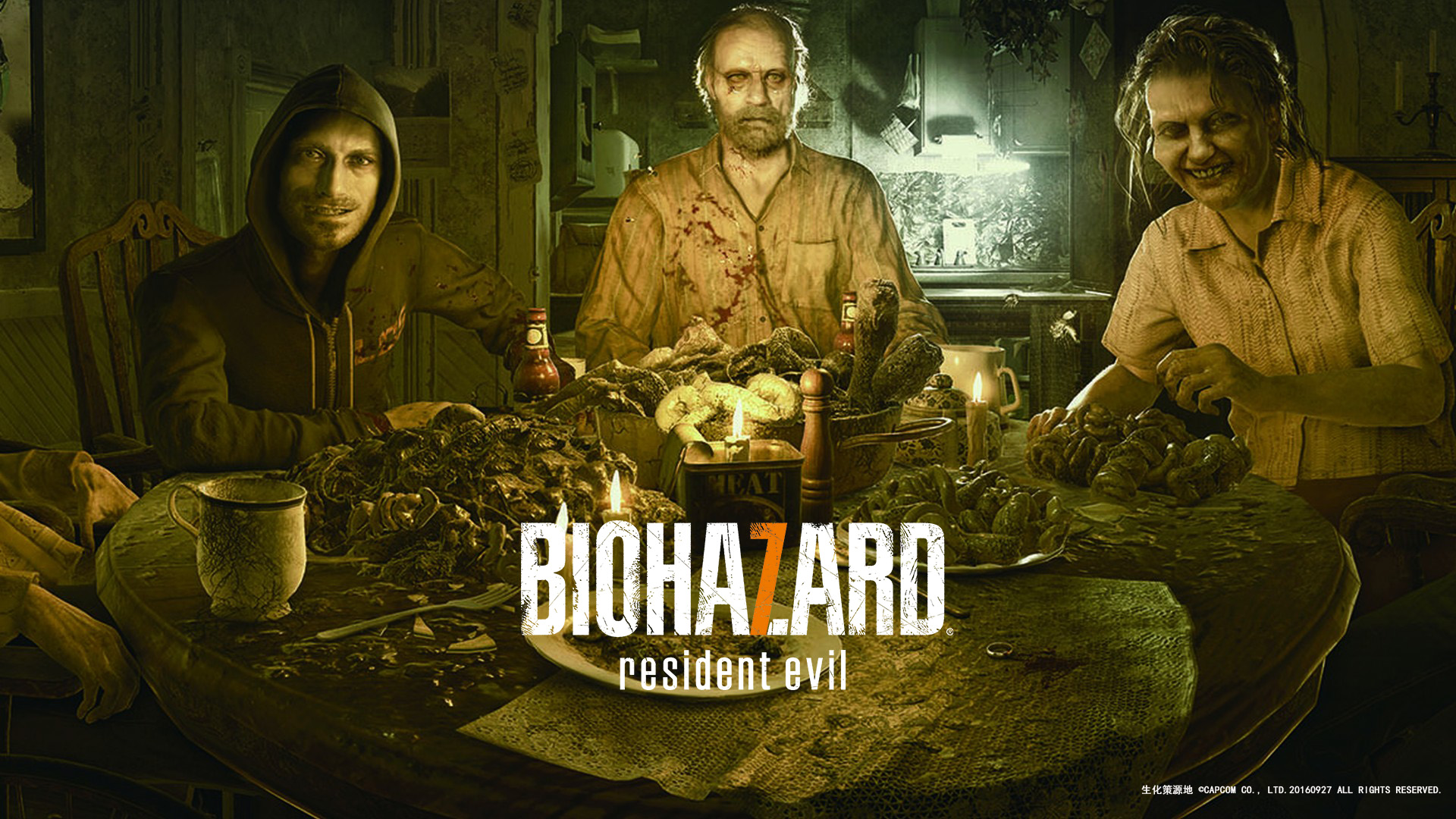 Resident Evil 7: Biohazard - Juegos de PS4 | PlayStation (México)