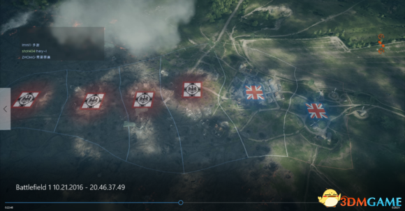 战地1皇帝会战进攻技巧视频教学 皇帝会战进攻方规则