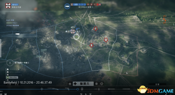 ս��1�ʵۻ�ս����������Ƶ��ѧ �ʵۻ�ս����������