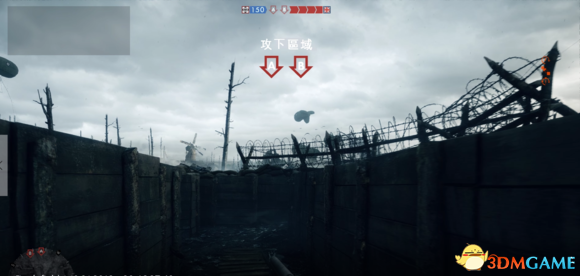 战地1皇帝会战进攻技巧视频教学 皇帝会战进攻方规则