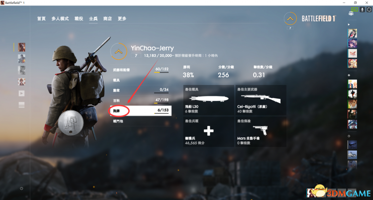 ս��1������������ ս��1�����ô����