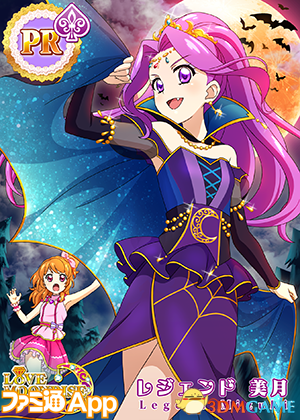 一大波魔女来袭 万圣节16 美少女角色赏析 3dm单机