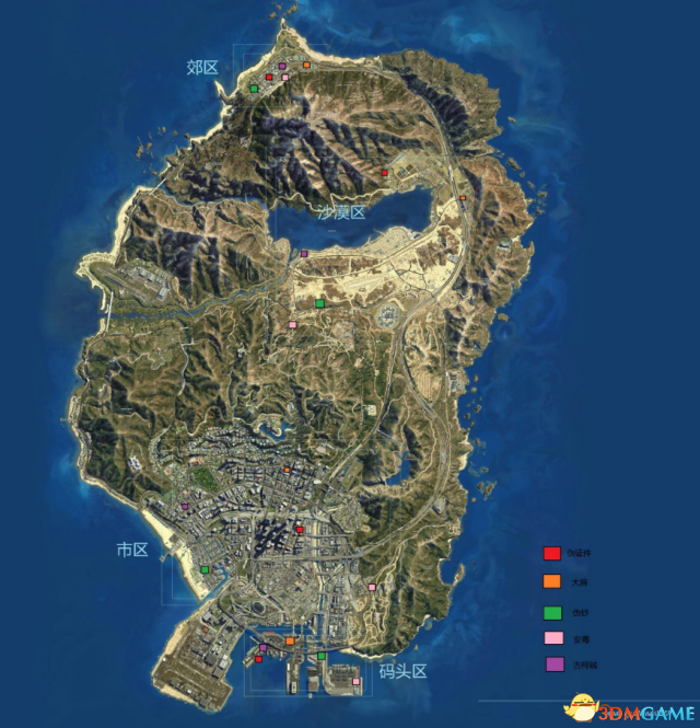 Gtaol摩托帮工厂选址攻略gta5摩托帮工厂买哪个好 3dm单机