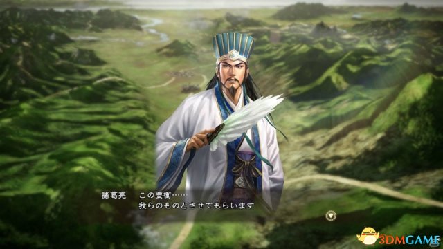 三国志13加强版君令系统秘籍，刘备能使人口暴增,新君令玩法大揭秘 