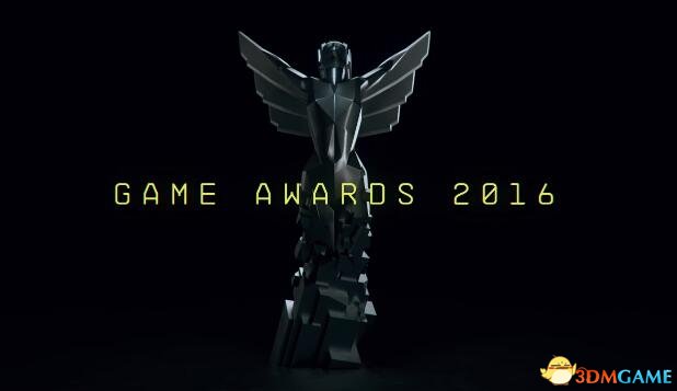 游戏大奖2016