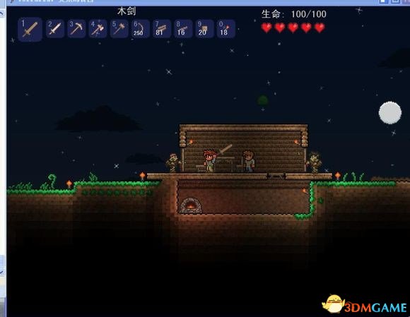 ̩ǹ֮ƪ TerrariaֿͼĽ̳