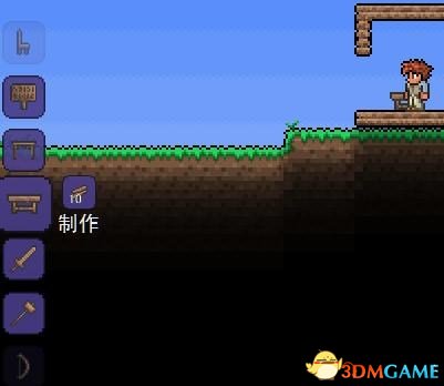 ̩ǹ֮ƪ TerrariaֿͼĽ̳