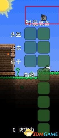 ̩ǹ֮ƪ TerrariaֿͼĽ̳