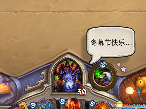 炉石传说冬幕节表情棋盘全解,含最新装饰图展示
