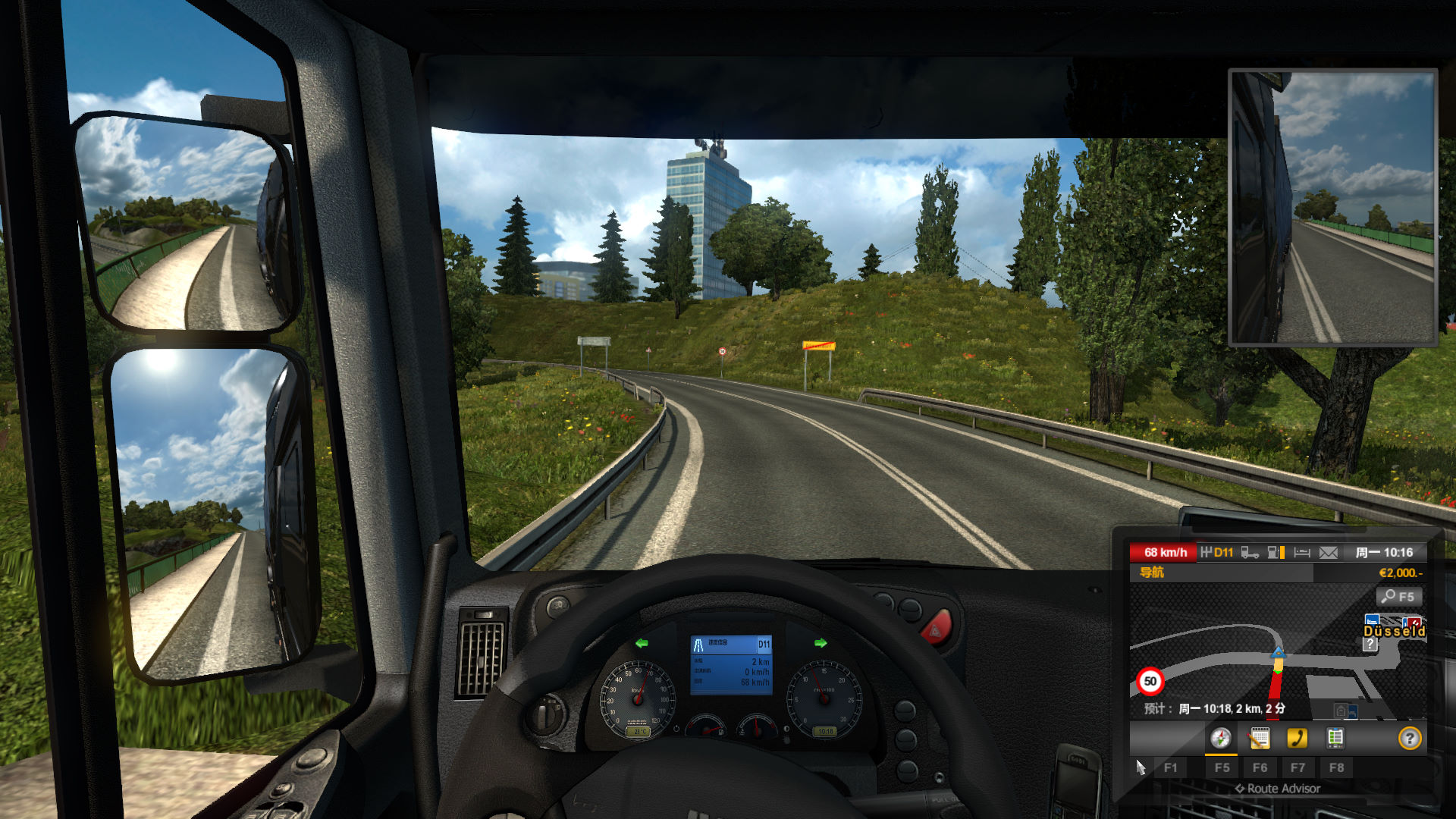长途客车模拟 循梦幻天路 探卢森堡国 Fernbus Simulator_哔哩哔哩_bilibili