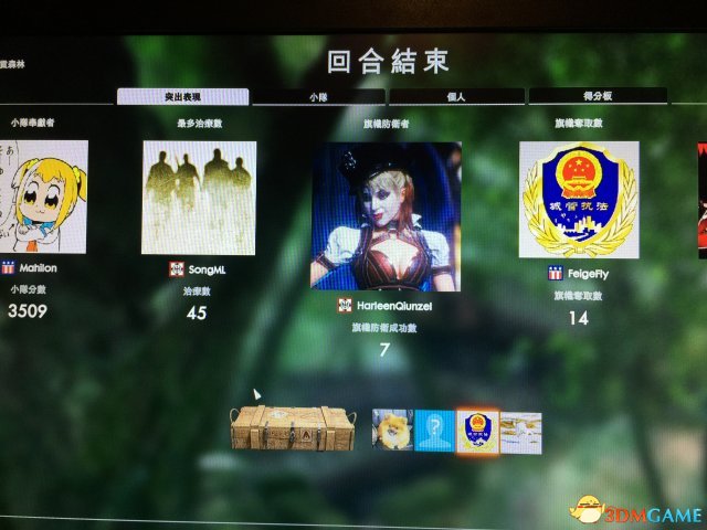 战地1抢攻模式玩法教程,助新手快速上手 