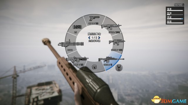 狙击枪选择 Gtaol武器选择攻略gta5哪些武器性价比最高 3dm单机