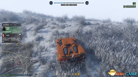 GTA5偷车任务图文攻略 侠盗猎车5偷车技巧及