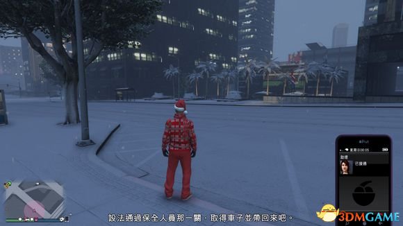 GTA5偷车任务图文攻略 侠盗猎车5偷车技巧及
