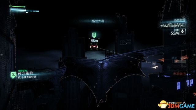 支线 任务八 夜之生物 蝙蝠侠 阿卡姆骑士图文攻略全剧情流程全任务攻略 3dm单机