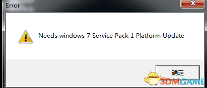 h1z1 need windows 7service pack 1错误怎么解决