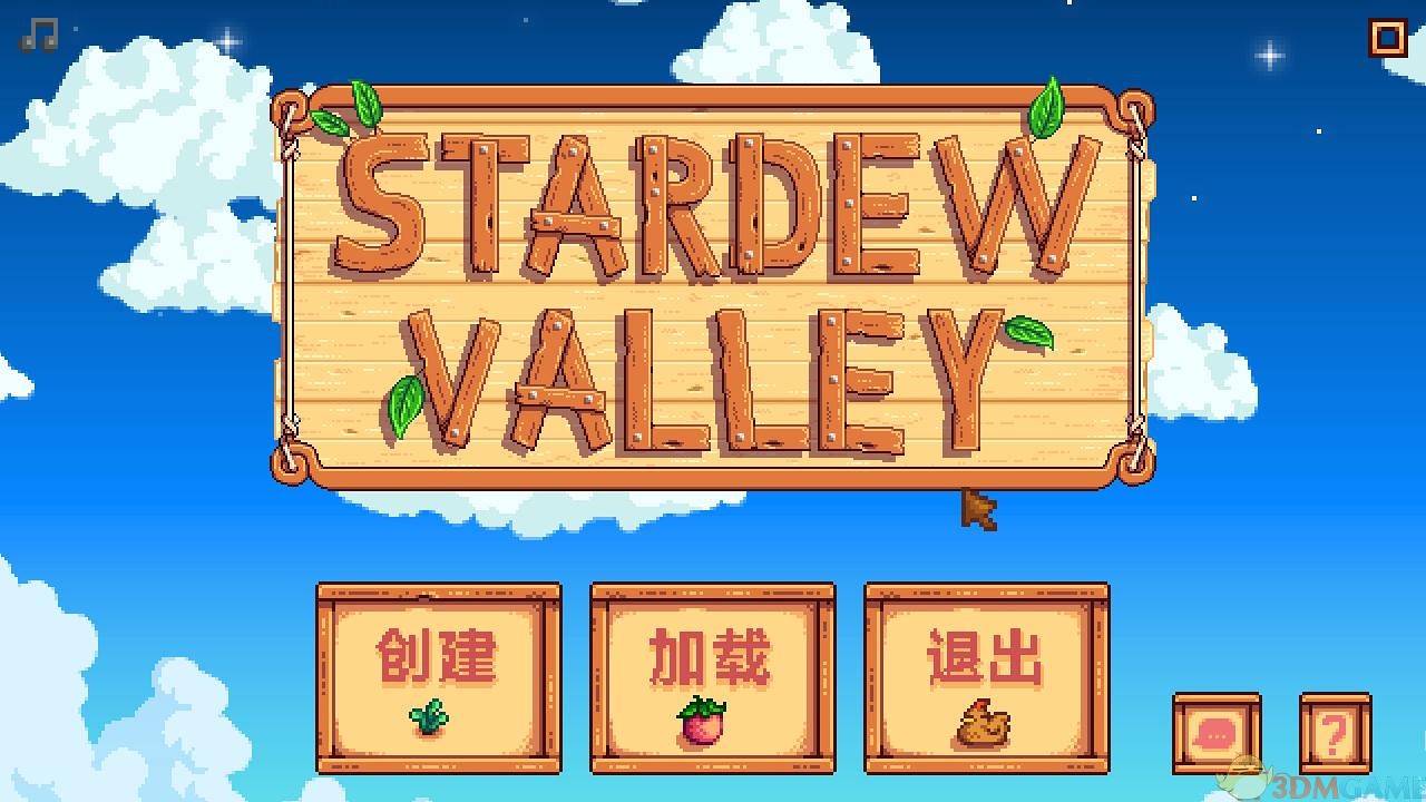 《星露谷物语/Stardew Valley》V1.5.6超神魔改免安装中文豪华版