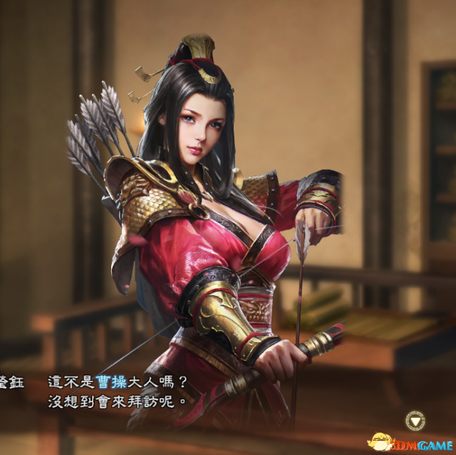 三国志13:威力加强版 自制美女头像