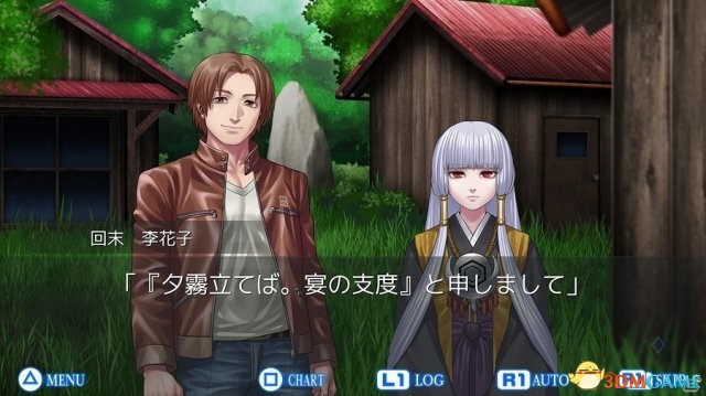 人狼游戏x日式恐怖ps4版 愤怒循环 上线psstore 3dm单机
