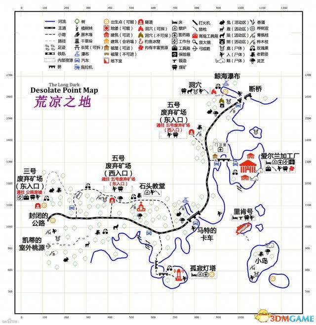 漫漫长夜 图文攻略 系统详解图文教程及中文地图标注