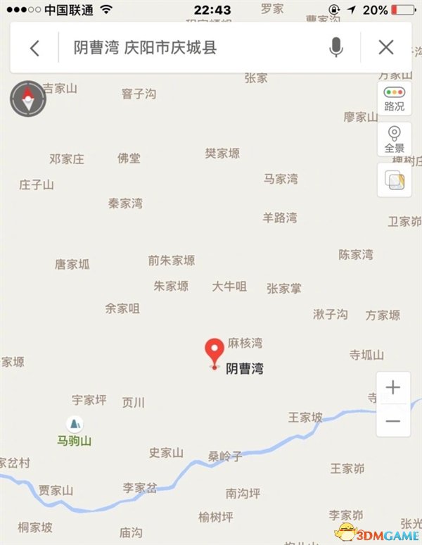 不查不知道 原来中国有这么多阴森森的地名