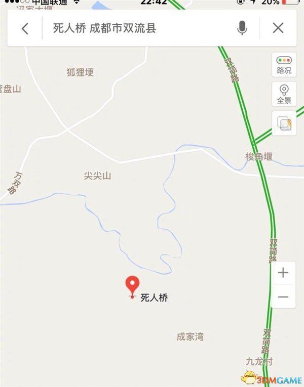 不查不知道 原来中国有这么多阴森森的地名