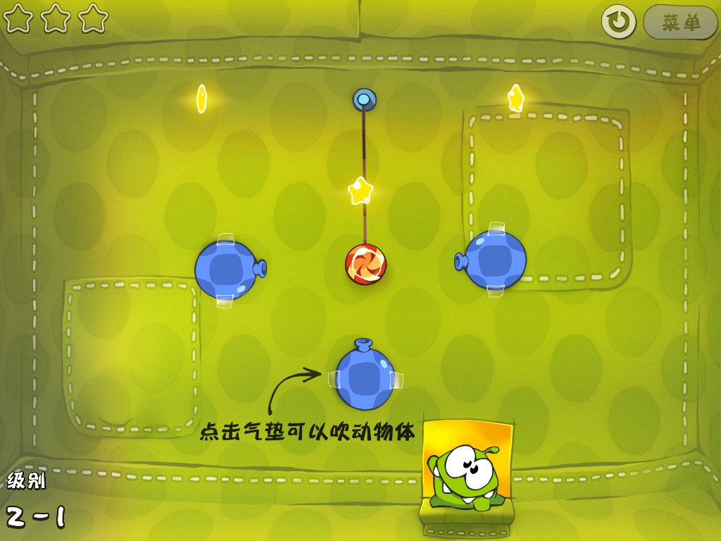 SoftTechInformed: Cut The Rope 2 Arrives On Google Play