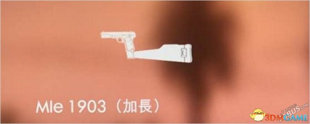 战地1DLC誓死坚守全新武器解锁条件说明