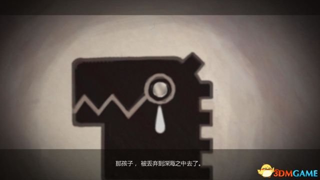 《尼爾：機械紀(jì)元》 圖文攻略 全流程任務(wù)全結(jié)局全收集