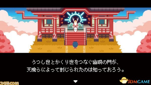 《神光》首批截圖和內(nèi)容前瞻 Switch像素動作新作