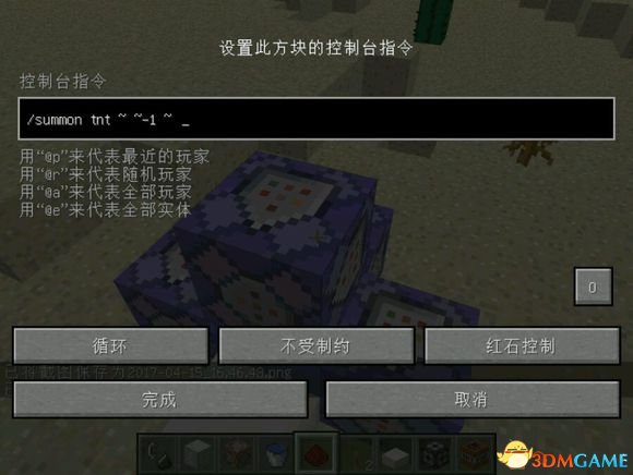 ҵ糬ٺʯ ҵʯڽ̳