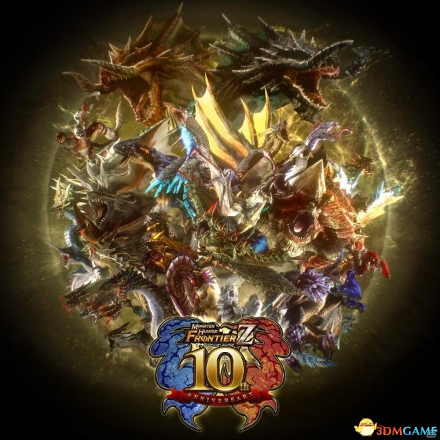 《怪物猎人边境Z》10周年纪念特别版周边完全公开