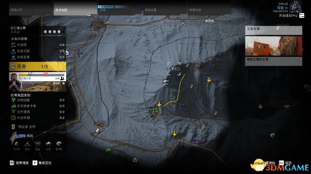 幽灵行动荒野DLC HTI位置一览 狙击枪HTI位置在哪