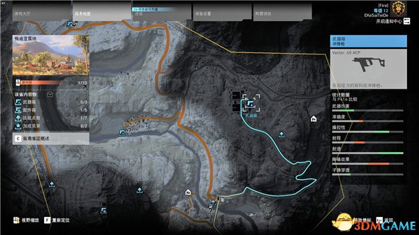幽灵行动荒野vector冲锋枪属性及地图位置一览