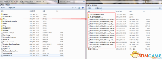 模拟人生4 Wicked Woohoo邪恶绅士完整简中1.29版