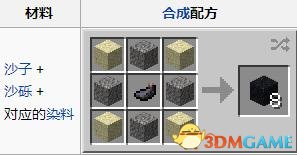 3dmgame