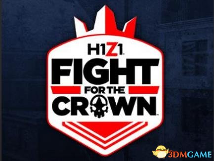 h1z1皇冠之战2017比赛视频 H1Z1三十万美金花落谁家