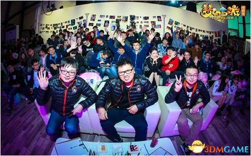 梦幻西游电脑版2017年玩家交流盛典杭州站报名开启
