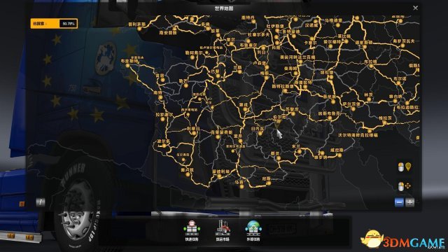 欧洲卡车模拟2 v1.27地图城市中文MOD