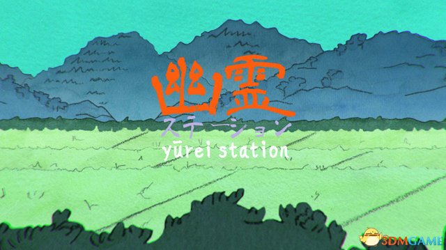 ʷձ ֲYureiStationѷ