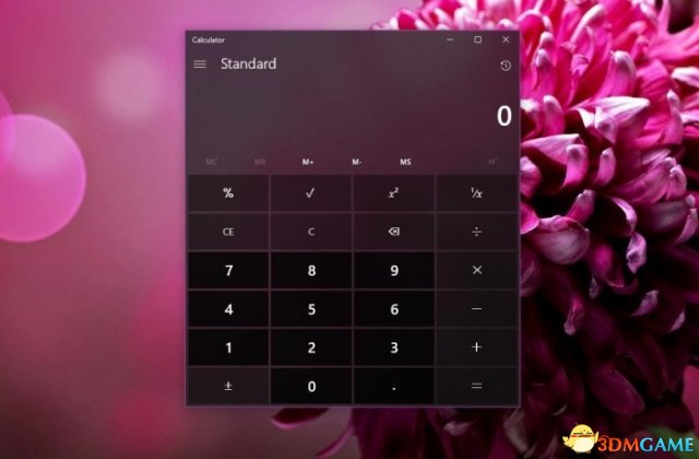 Windows 10计算器应用终于也获得了毛玻璃特效