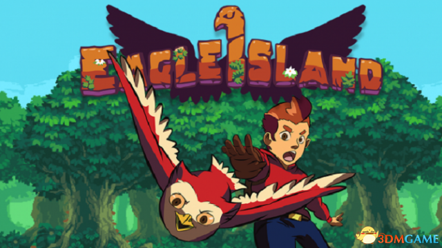 《鹰之岛》Kickstarter项目截止2日前压线成功
